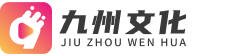 嘉兴九州文化传媒有限公司